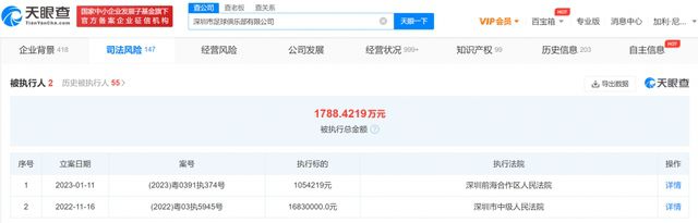 为什么他喜欢和年轻球员一起工作阿尔特塔：他们身上有一些东西。